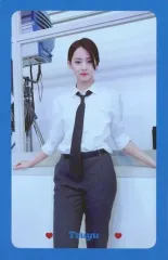 【中古】コレクションカード(女性) TWICE/ツウィ/下部中央個人名/5TH MINI ALBUM CD「What is Love?」付属フォトカード