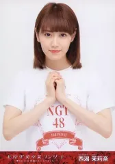 2026年最新】NGT48 西潟茉莉奈の人気アイテム - メルカリ