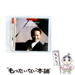 中古】 本能の力 （新潮新書） / 戸塚 宏 / 新潮社 - メルカリ
