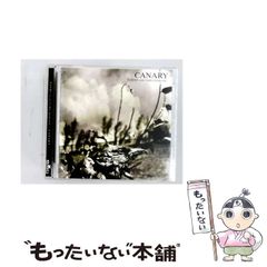 中古】 ナターシャの踊り ロシア文化史 上 / オーランドー・ファイジズ