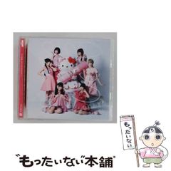 中古】 ナターシャの踊り ロシア文化史 上 / オーランドー・ファイジズ