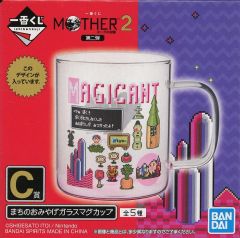 [중고] 머그컵·탕만 마지칸트 거리의 선물 유리 머그컵 [이치반 쿠지 MOTHER2 기그의 역습 제2탄] C상
