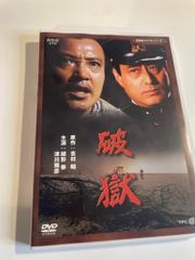 昭和残侠伝DVDコレクション 全9巻セット 高倉健 セル版・中古品