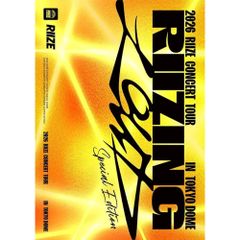 新品】RIIZE RIIZING LOUD 東京ドーム Blu-ray 限定盤 - メルカリ