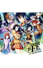 CD／Kis-My-Ft2／【キーホルダー付】Everybody Go 横尾渉ver. キスマイ