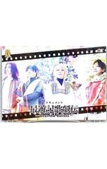 CD／Kis-My-Ft2／【キーホルダー付】Everybody Go 横尾渉ver. キスマイ