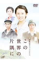 DVD-ROM2枚付】英辞郎 [第11版] 辞書データVer.159 2020年1月8日版