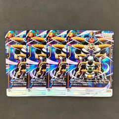 フュージョンワールド ギニュー SR パラレル 4枚セット FB01-109