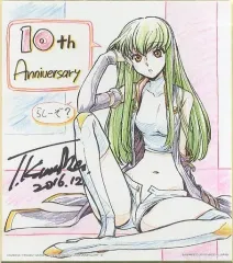 中古】紙製品(キャラクター) C.C. 記念色紙 「一番くじ コードギアス