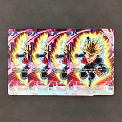 ドラゴンボール フュージョンワールド ゴテンクス SB02-022 SR 4枚