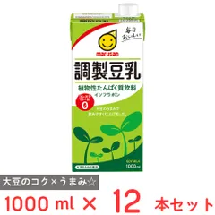マルサンアイ 調製豆乳 1000ml×12本のサムネイル
