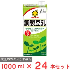 マルサンアイ 調製豆乳 1000ml×24本のサムネイル