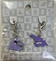未開封　ポケットモンスター ポケモンセンター限定 088 ベトベター ＆ 089 ベトベトン 全国ずかんメタルチャーム (2個セット)のサムネイル