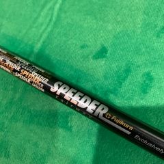 ◇◇三菱ケミカル Diamana カイリ 60 R PINGスリーブ付：C000146-032