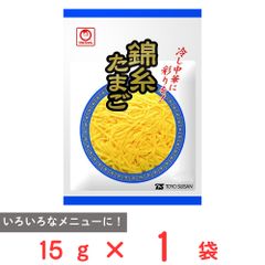 高知産 約9，5kg 贈答用 5玉 大玉マスクメロン 秀品 北海道沖縄