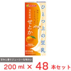 108本セット】マルサン 豆乳 調整豆乳 麦芽 抹茶 飲料 まとめ売り