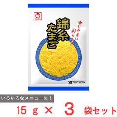 高知産 約10kg 贈答用 6玉 大玉マスクメロン 秀品 北海道沖縄発送
