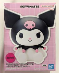 サンリオキャラクターズ SOFVIMATES】クロミ リラックスver. - メルカリ
