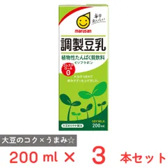 マルサンアイ 調製豆乳 200ml×3本のサムネイル