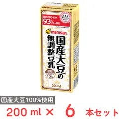 マルサンアイ 濃厚10％国産大豆の無調整豆乳 200ml×6本のサムネイル