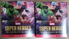 MTG マーベル プレリリース キット 日本語 2個セット - メルカリ