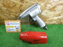 2026年最新】Snap-on スナップオン 電動インパクトの人気アイテム