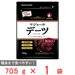 オタフクソース デーツなつめやしの実種抜き 705gのサムネイル