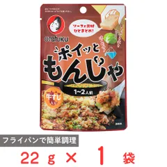 オタフクソース ポイッともんじゃ（牛すじ） 22gのサムネイル
