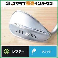 2026年最新】レフティ ウェッジ sm9の人気アイテム - メルカリ