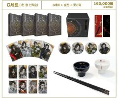 原神 リオセスリ ギャラクシーストア 韓国限定 アクセサリー