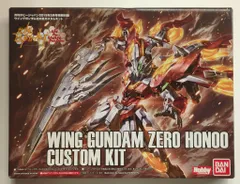 バンダイ HG BUILD FIGHTERS ガンダムビルドファイターズ炎 ウイングガンダムゼロ炎(ホノオ) カスタムキット 附録のサムネイル