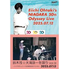 CD】TIOT / Kick-START - メルカリ