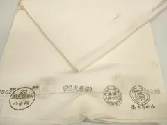 2026年最新】浜ちりめん 白生地の人気アイテム - メルカリ
