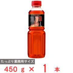 ユウキ食品 激辛四川ラー油 450gのサムネイル