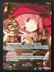 ホロライブOCG ホロカ 博衣こより(箔押しサイン入り) SEC hBP04-001