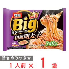 [冷凍] ニップン オーマイBig 和風明太子 340gのサムネイル
