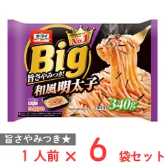 [冷凍] ニップン オーマイBig 和風明太子 340g×6袋のサムネイル
