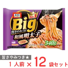 [冷凍] ニップン オーマイBig 和風明太子 340g×12袋のサムネイル