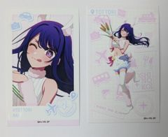 胡蝶しのぶ＆胡蝶カナエ 幼少期 劇場版 鬼滅の刃 無限城編 第1章