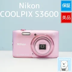 2026年最新】nikon coolpix s3600の人気アイテム - メルカリ
