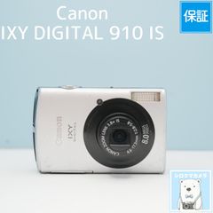 RICOH R8 デジカメ スマホ転送OK フルセット 美品 a5895 - メルカリ