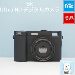 VARI Nikon 1マウント用 420-800mm 超望遠レンズ 白 z0028 - メルカリ