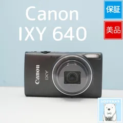 2026年最新】canon ixy 640の人気アイテム - メルカリ