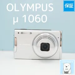 2026年最新】olympus μ 1060の人気アイテム - メルカリ
