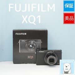 FUJIFILM XQ1【返品保証・最短翌日発送】 - メルカリ