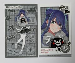 胡蝶しのぶ＆胡蝶カナエ 幼少期 劇場版 鬼滅の刃 無限城編 第1章