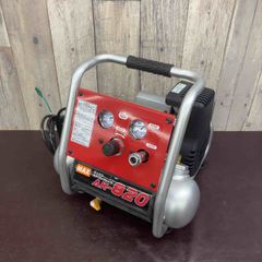 RYOBI ACP-50リョービ エアコンプレッサー直接引取り限定販売！ - メルカリ