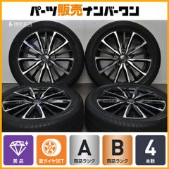 ☆アルファード30後期SCホイール！REGNOタイヤ！ - メルカリ