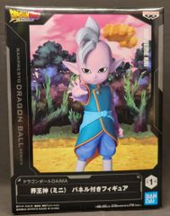 BANDAI SPIRITS 패널 첨부 피겨 드래곤 볼 DAIMA 계왕신(미니)