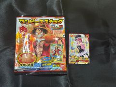 ハイパーバトル ゾロ&サンジ 狩り勝負 S97 カードダス ワンピース